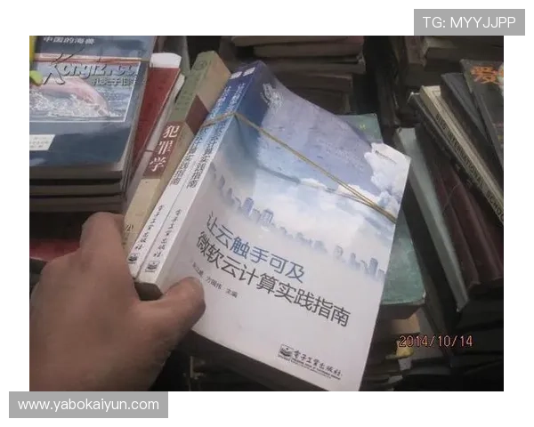 云开开户步骤指南让你轻松完成云服务账户注册