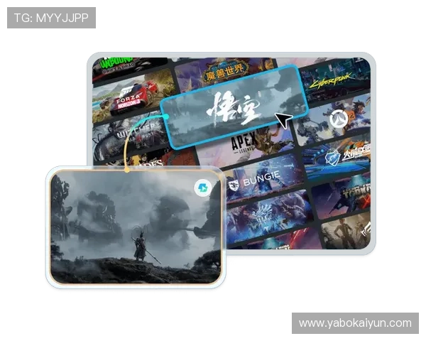 开云手机客户端最新版本下载,享受丰富游戏内容与优质服务