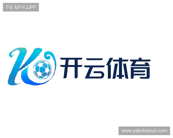开云体育网站地址最新入口导航,帮助用户快速访问官方平台实现畅快体育体验