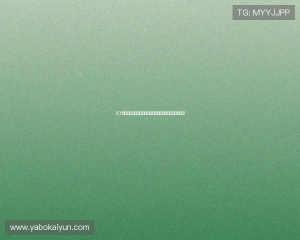 KY体育官网：世界杯期间球员表现亮点与最佳阵容实时盘点
